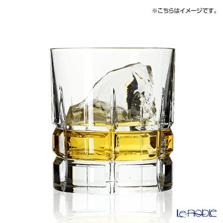 ダ・ヴィンチクリスタル カラーラ オールドファッション（L） 290ml ペア