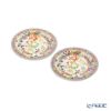 ジアン（Gien）バガテル ミニプレート12.8cm ペア 1781C02L20
