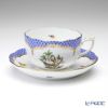 ヘレンド ロスチャイルドバード（ピンク・ブルー） 00724-0-00 ティーカップ＆ソーサー 200ml ペア