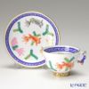 ヘレンド (HEREND) シノワズリ（中国趣味）上海 SH・ポワッソン PO 03371-0-21 マンダリン スモールカップ＆ソーサー 2客セット