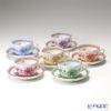 ヘレンド インドの華シリーズ ティーカップ＆ソーサー 6色セット