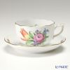 ヘレンド チューリップの花束 ティーカップ＆ソーサー 200ml 6客セット