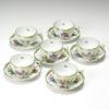 ヘレンド ヴィクトリア・ブーケ 00724-0-00／724 ティーカップ＆ソーサー 200ml 6客セット