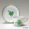 ヘレンド アポニーグリーン トリオセット（兼用）