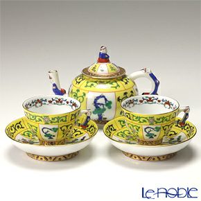 ヘレンド シノワズリ（中国趣味）西安の黄 SJ マンダリン ミニティー