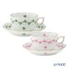 ヘレンド (HEREND) パセリグリーン PE＆ピンク PEP ティーカップ＆ソーサー 200ml ペア