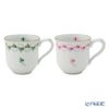 ヘレンド パセリグリーン PE ＆ パセリピンク PEP ミッドマグ 200ml ペア 01739-0-00