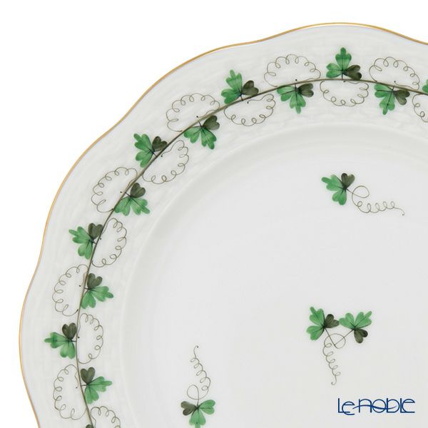 ヘレンド パセリグリーン PE トリオセット ティー