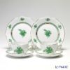 ヘレンド アポニーグリーン トリオセット（兼用） ペア