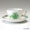 ヘレンド アポニーグリーン 00730-0-00 ティーカップ＆ソーサー（兼用） 200ml ペア