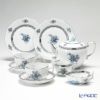 ヘレンド アポニーターコイズプラチナ 2人用 ティー7点セット