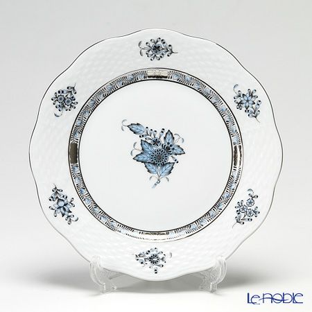 ヘレンド アポニーターコイズプラチナ 2人用 ティー7点セット