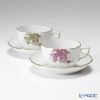 ヘレンド クロチルド ピンク＆グリーン ティーカップ＆ソーサー 200ml ペア