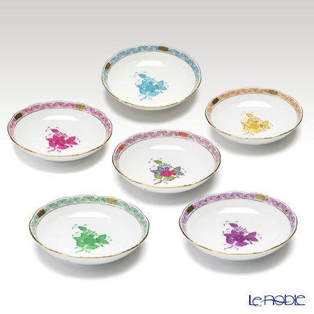 ヘレンド アポニーシリーズ フルーツボウル 13.5cm 6個セット