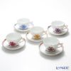 ヘレンド アポニーシリーズ ティーカップ＆ソーサー 200ml 5客セット