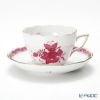 ヘレンド アポニーシリーズ ティーカップ＆ソーサー 200ml 5客セット