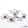 ヘレンド アポニーロイヤルダークピンク 2人用 ティー5点セット