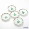 ヘレンド アポニーグリーン 04307-1-00 小皿（オクタゴナル） 11cm 5枚セット