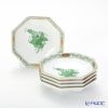 ヘレンド アポニーグリーン 04307-1-00 小皿（オクタゴナル） 11cm 5枚セット