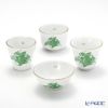 ヘレンド アポニーグリーン 02781-0-00 カップ（ぐい呑み） 4種セット