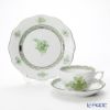 ヘレンド アポニーキーライムグリーン トリオセット