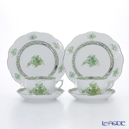 ヘレンド アポニーキーライムグリーン トリオセット ペア