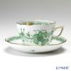 ヘレンド インドの華グリーン テテアテテセット