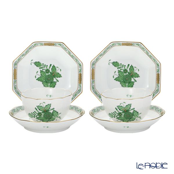 ヘレンド アポニーグリーン 2人用 ジャパニーズティーセット