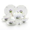 ヘレンド バイオレット（ゴールド） VIOLET 2人用 ティー7点セット