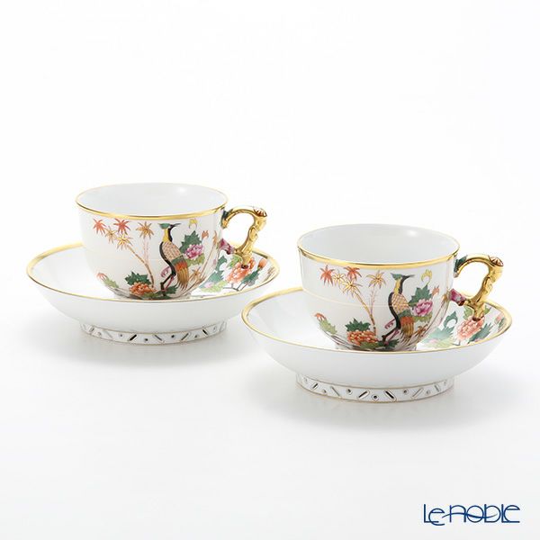 ヘレンド 瑞鳥 GRUE 2人用 ティーセット