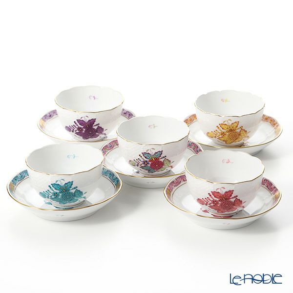 ヘレンド アポニー 00710-0-91／711 ジャパニーズカップ＆ソーサー 130ml 5色セットA