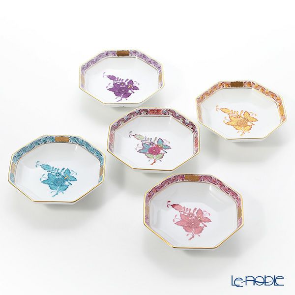 ヘレンド アポニー 04307-0-00 小皿（オクタゴナル） 11cm 5色セットA