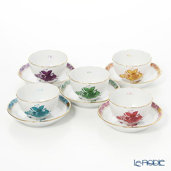 ヘレンド アポニー 00710-0-91／711 ジャパニーズカップ＆ソーサー 130ml 5色セットB