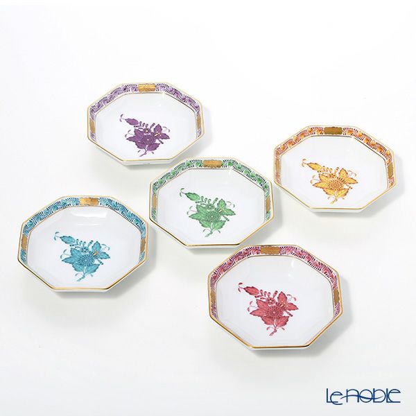 ヘレンド アポニー 04307-0-00 小皿（オクタゴナル） 11cm 5色セットB