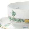 ヘレンド アポニーグリーンシンプル ASV-CH トリオセット