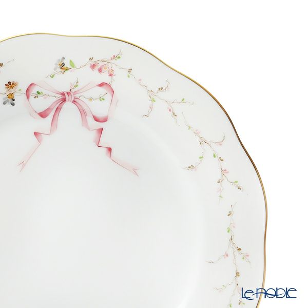 ヘレンド エデンピンク シンプル EDENSP-2 トリオセット