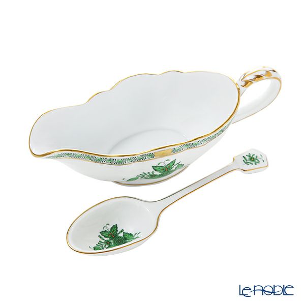 ヘレンド アポニーグリーン AV 00217-0-00 ＆ 00238-0-00 ソースボート＆ ソースレードル20cm セット