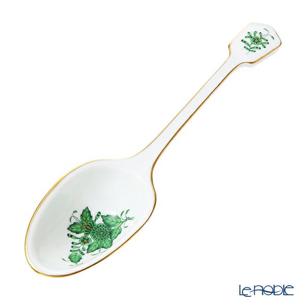 ヘレンド アポニーグリーン AV 00217-0-00 ＆ 00238-0-00 ソースボート＆ ソースレードル20cm セット