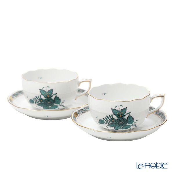 ヘレンド アポニーグリーン2 AV2（ブルーグリーン） ティーカップ＆ソーサー 200ml 00724-0-00 ペア