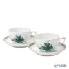 ヘレンド アポニーグリーン2 AV2（ブルーグリーン） ティーカップ＆ソーサー 200ml 00724-0-00 ペア