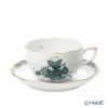 ヘレンド アポニーグリーン2 AV2（ブルーグリーン） ティーカップ＆ソーサー 200ml 00724-0-00 ペア