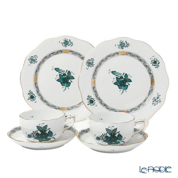 ヘレンド アポニーグリーン2 AV2（ブルーグリーン） トリオセット ペア