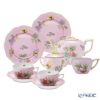 ヘレンド ピンクのヴィクトリア VE-FP1 2人用 ティー7点セット