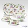 ヘレンド ヴィクトリア・ブーケ 2人用 5点セット