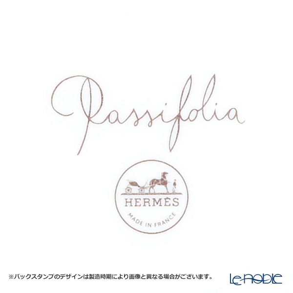 エルメス（HERMES）パシフォリア ティーカップ＆ソーサー 200ml ペア 044016P