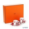 エルメス（HERMES） ガダルキヴィール コーヒーカップ＆ソーサー 90ml ペア