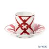 エルメス（HERMES） ガダルキヴィール コーヒーカップ＆ソーサー 90ml ペア