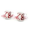 エルメス（HERMES） ガダルキヴィール コーヒーカップ＆ソーサー 90ml ペア