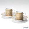エルメス（HERMES） モザイク ヴァンキャトル コーヒーカップ＆ソーサー 100ml ペア
