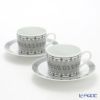 エルメス（HERMES） H Deco アッシュデコ ティーカップ＆ソーサー 160ml ペア